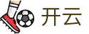 开云(中国) · 官方网站
